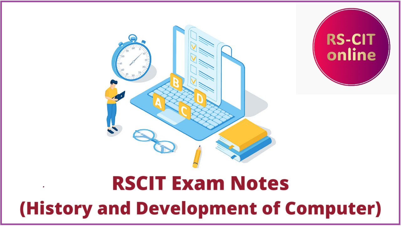 History and Development of Computer | कंप्यूटर का इतिहास और विकास