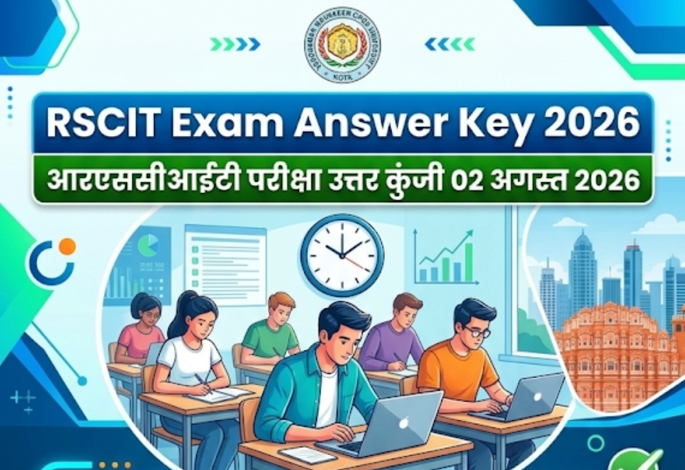 RSCIT 2 August 2026 Answer key in Hindi